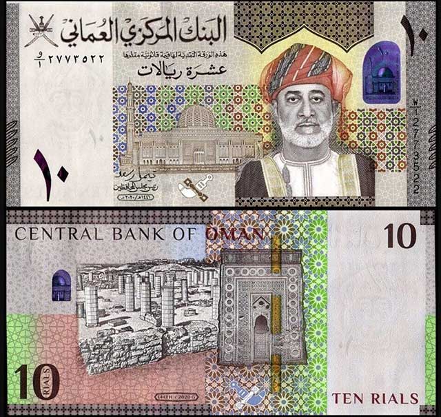 Mệnh giá 10 Rials Oman (10 OMR) 