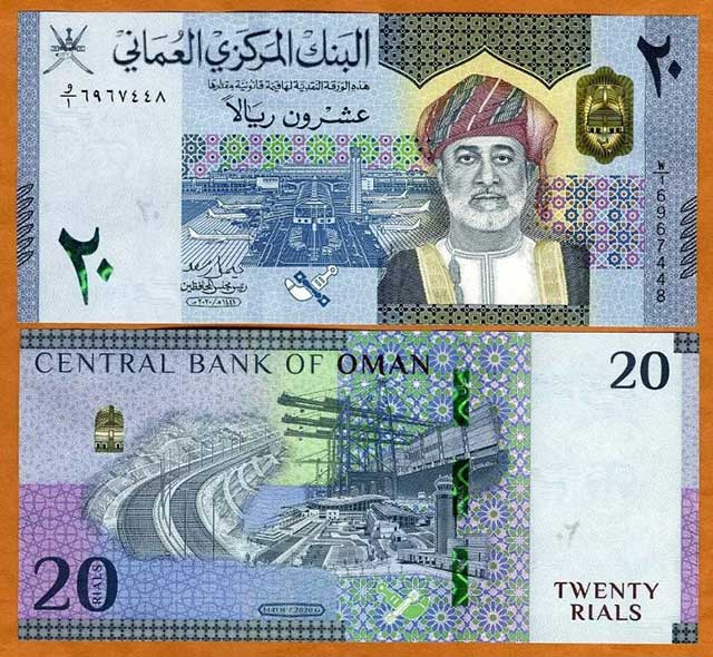 Mệnh giá 20 Rials Oman (20 OMR)
