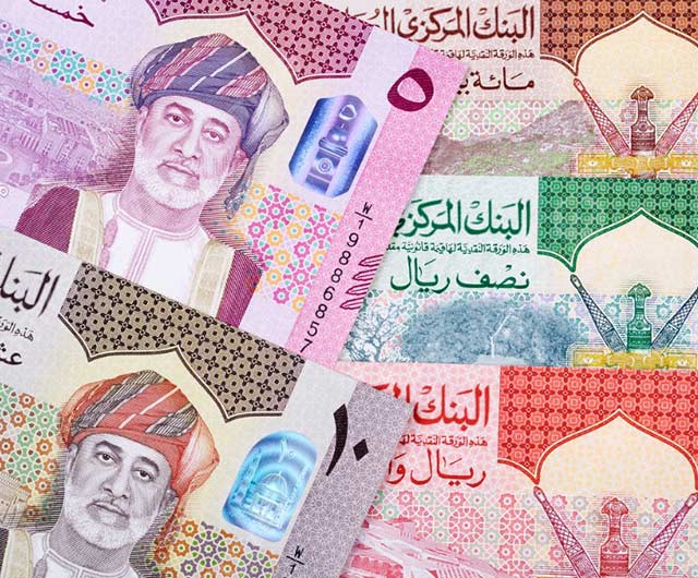 Các Mệnh Giá Tiền Oman