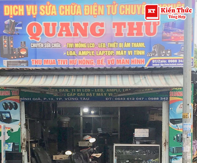 Điện tử Quang Thư