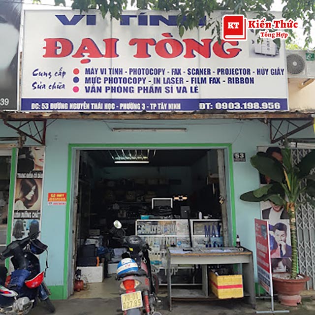 Vi tính Đại Tòng