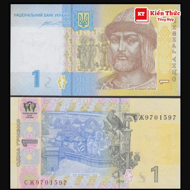 Mệnh giá đồng 1 Hryvnia
