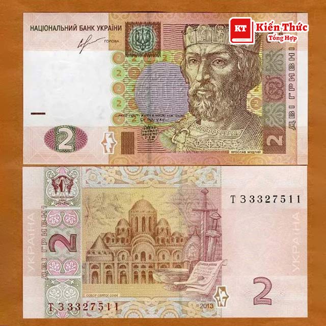 Mệnh giá đồng 2 Hryvnia
