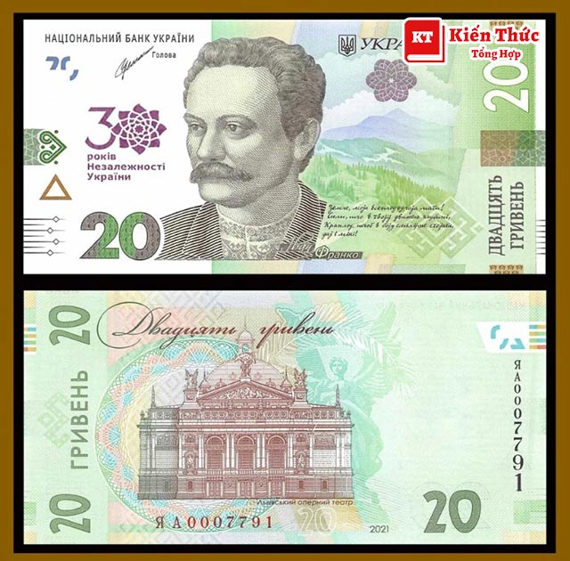 Mệnh giá đồng 20 Hryvnia