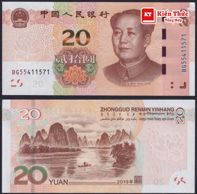 20 Nhân dân tệ