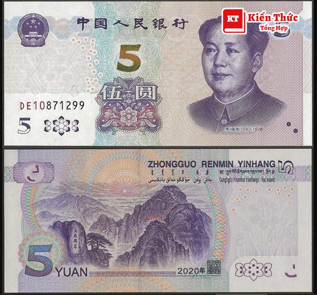 5 Nhân dân tệ