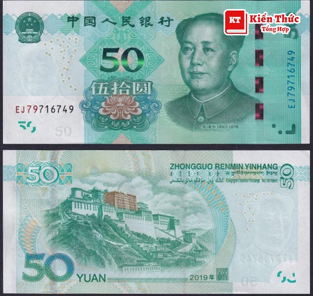 50 Nhân dân tệ